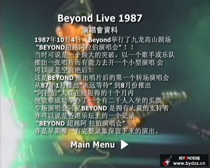 181141qunwyr77uuuydq98.jpg