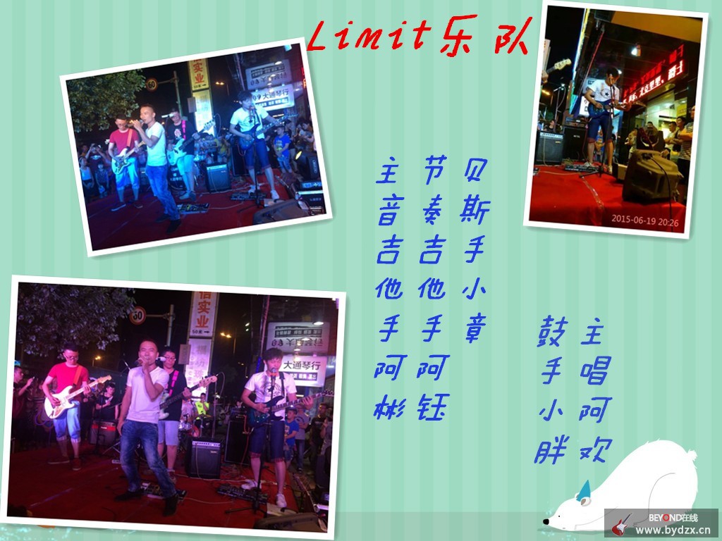 initpintu_副本.jpg