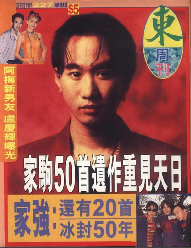 1-201013192R9.png