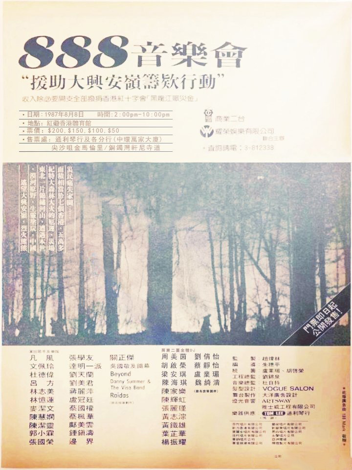 174815xhihqx1whpbdzq66.jpg