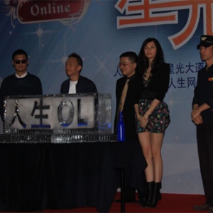 黄家强 余文乐 黄伊汶现身《人生OL》发布会