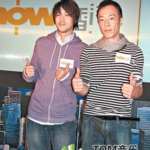 黄贯中曾国祥带吉他赴南极 笑称唱歌给企鹅听