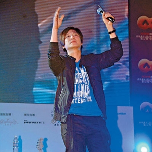 叶世荣动漫节任压轴嘉宾 新碟将年底面世