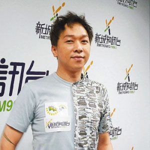 黄贯中应在沙滩举行婚礼 黄家强：他非穷光蛋