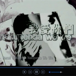 28首绝版MTV [amani].MTV