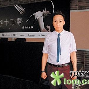 黄家强承认与黄贯中反目三年 不多讲更多细节