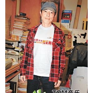 黄贯中称家丑不想外传 未收到黄家强言和电话