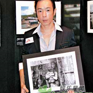 黄贯中地狱回归验血查病 销售DVD收益全捐