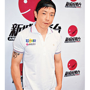 贯中忙于工作承认不再浪漫 感谢身边人体谅