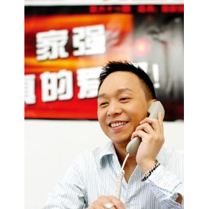 黄家强重庆接听热线 BEYOND真的有矛盾
