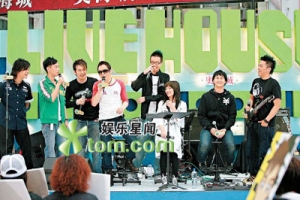 黄贯中录节目获好友捧场 避谈朱茵怕被指炫耀