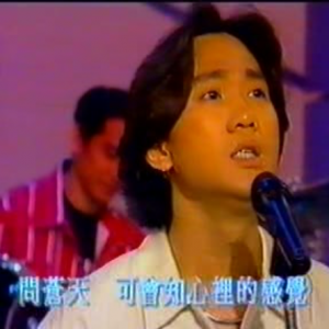 采访＋遥望 乐韵伴珍藏