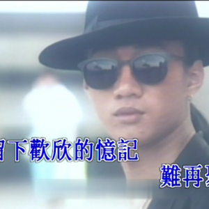 无声的告别