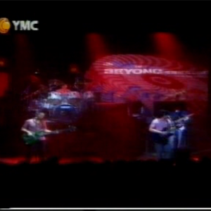 Beyond乐队1997年九龙高山剧场演唱会