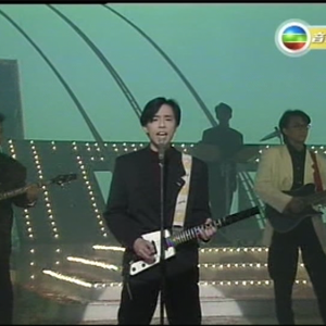 大地（1988年十大勁歌金曲第四季季選）