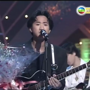 AMANI（1991年勁歌金曲第二季季選）