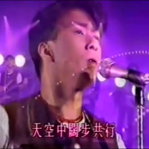 是错也再不分现场