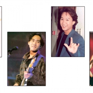 2018纪念黄家驹25周年演唱会：一份特别的生日礼物