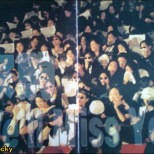 1993年7月4日高山剧场精神不死、继续革命、永远怀念家驹晚会字幕版 ...