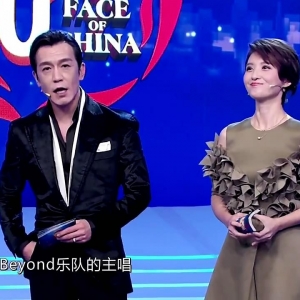 《中国面孔》20161201：黄家驹[720P版]