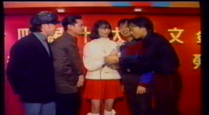 1990第14届十大中文金曲颁奖采访+1993年叱咤乐坛流行榜颁奖后访问