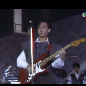 BEYOND1988苹果演唱会造型TVB现场！