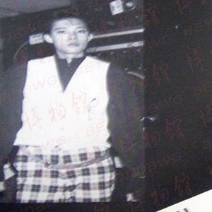 87年【高速啤機地下音乐会珍贵海报】