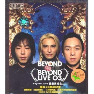 [DVDRIP][BEYOND超越BEYOND LIVE 03][DISC 2][720P][X264_Hi10P_AC3x3_DTS_Chapter]
