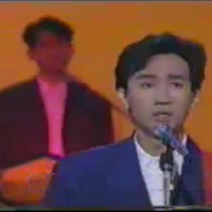 真的爱你   beyond   劲歌金曲现场