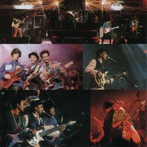 Beyond1991香港生命接触演唱会第五场优质版