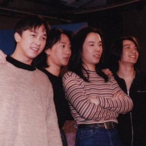 1993年5月2日香港電臺第二臺“Beyond我哋呀Unplugged音樂會”